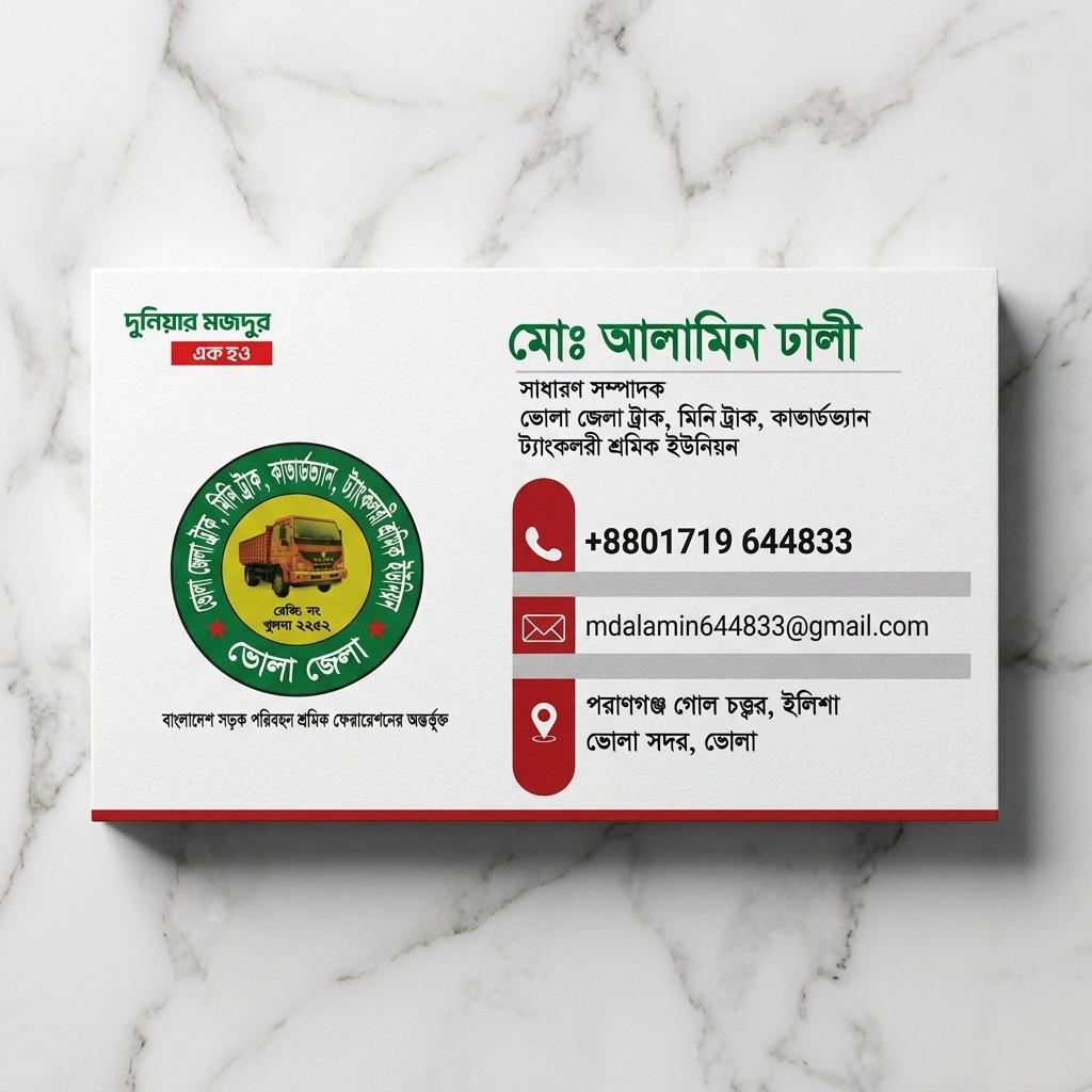 whatsapp image 2026 05 04 at 6.57.01 pm (2)