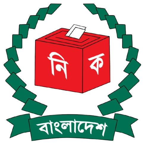 cropped 43 436849 bangladesh election commission logo removebg preview
